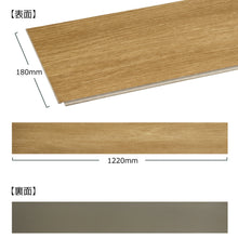 画像をギャラリービューアに読み込む, SPCフローリング SPC-231-7