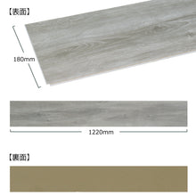 画像をギャラリービューアに読み込む, SPCフローリング SPC-6631-11