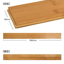 画像をギャラリービューアに読み込む, 竹フローリング 平積層 B-01-NA-FL