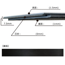 画像をギャラリービューアに読み込む, 竹炭床材 複合フローリング BC-02-LI