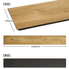 画像をギャラリービューアに読み込む, 竹炭床材 複合フローリング MS-4004